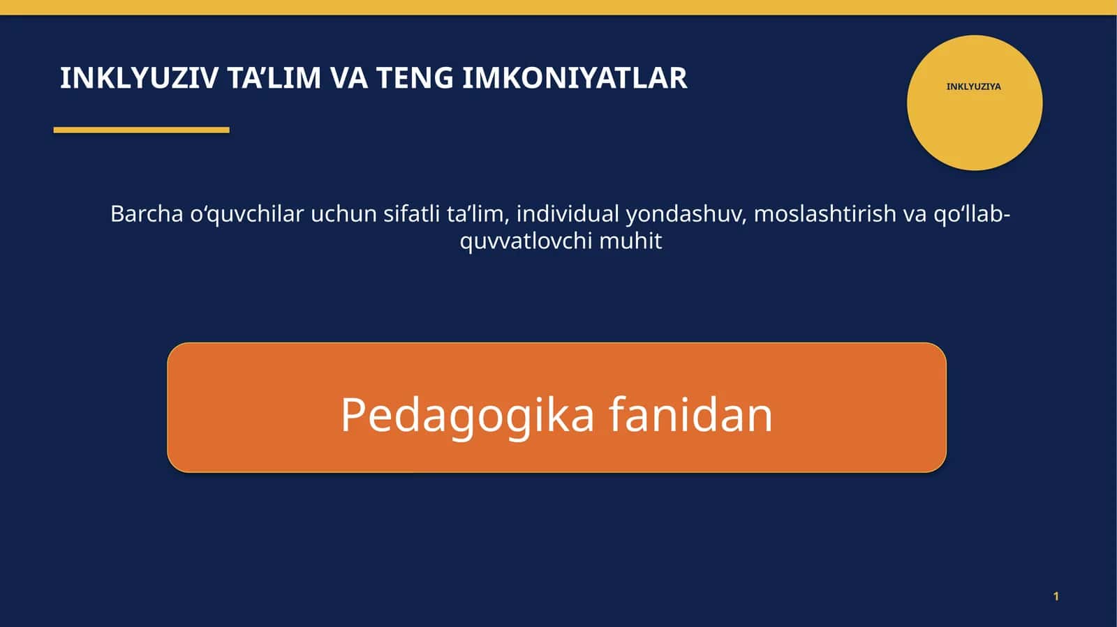 INKLYUZIYA
