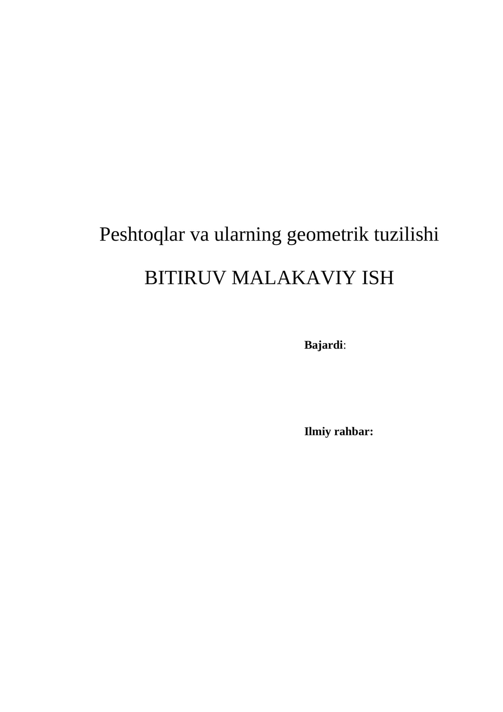 Peshtoqlar va ularning geometrik tuzilishi .docx