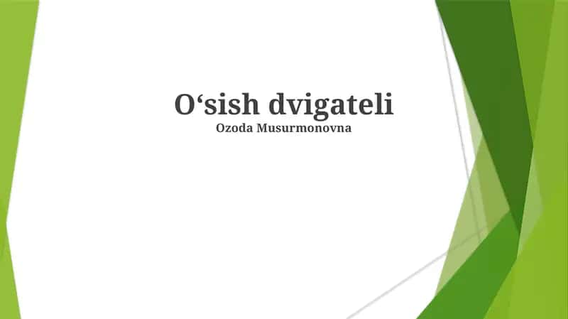 Oʻsish dvigateli