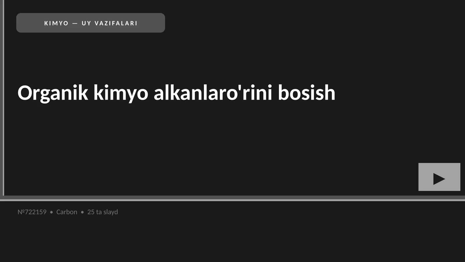 Kimyo — Uy vazifalari