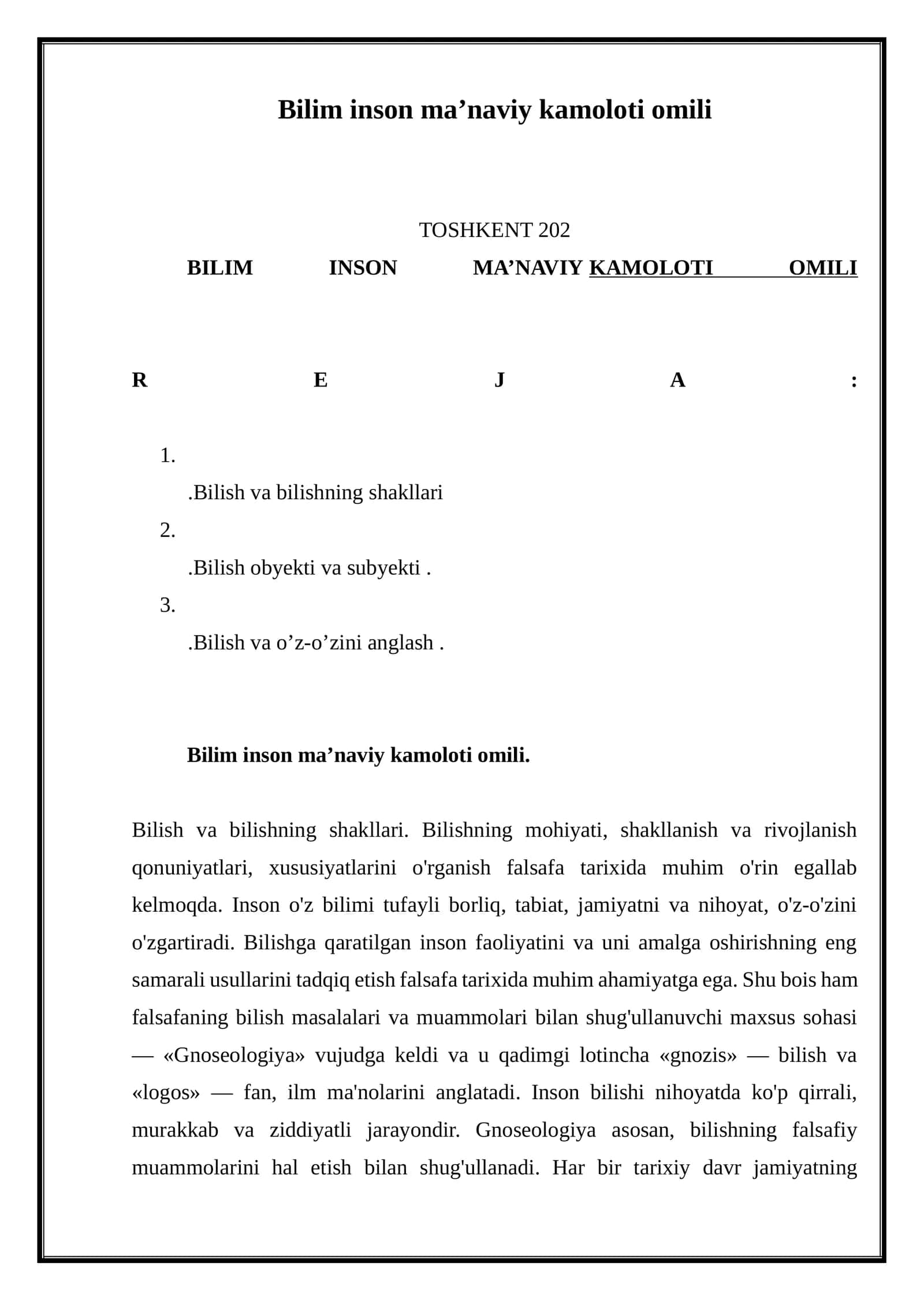 O'zbek tili fanidan saviya qo'llanma