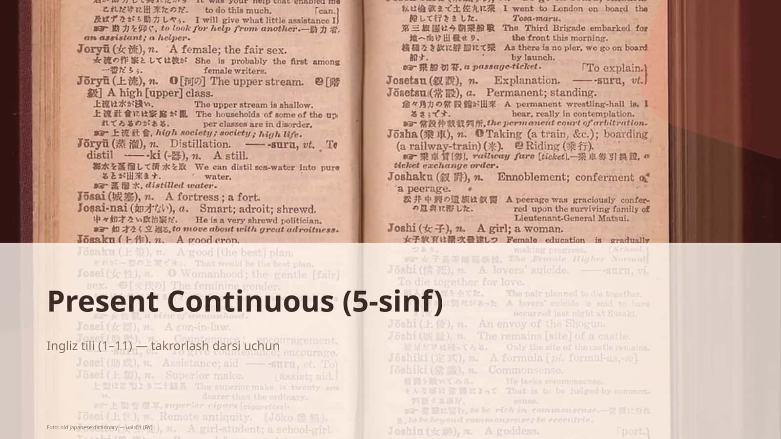 Present Continuous (5-sinf)