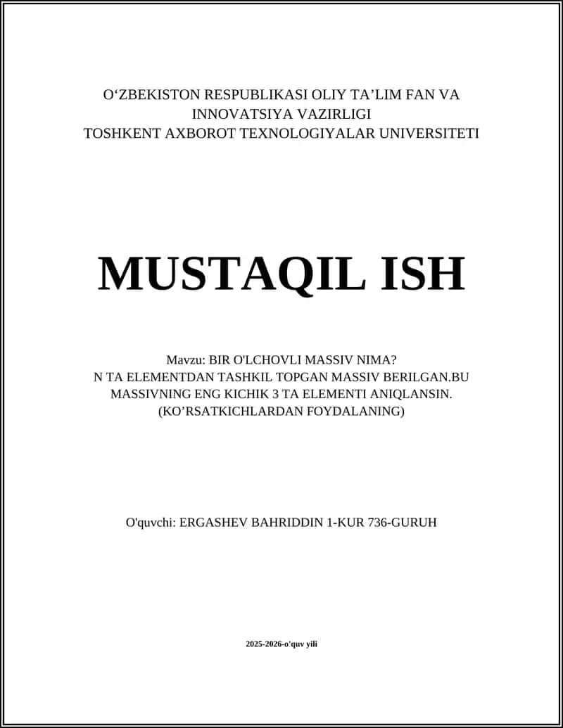 BIR O'LCHOVLI MASSIV NIMA?