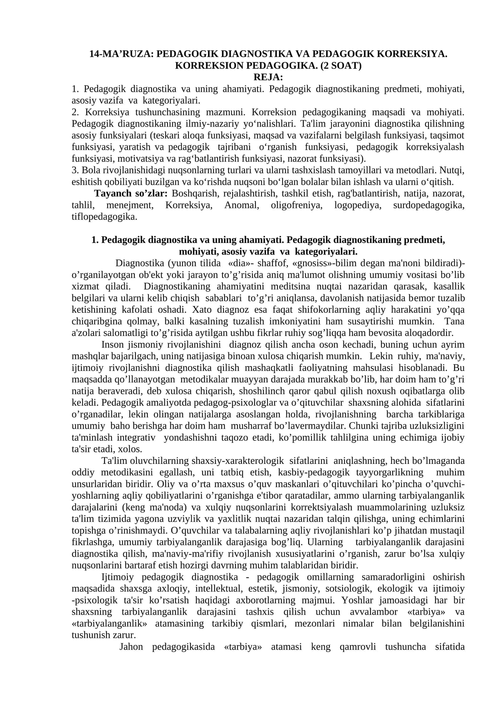 PEDAGOGIK DIAGNOSTIKA VA PEDAGOGIK KORREKSIYA. KORREKSION PEDAGOGIKA