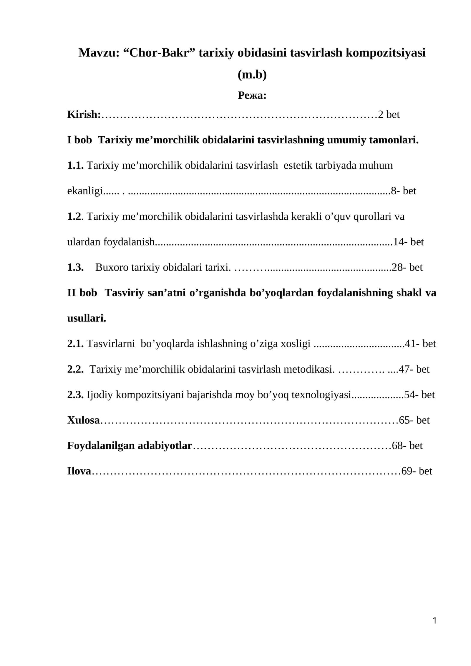 Chor-Bakr tarixiy obidasini tasvirlash kompozitsiyasi (moy bo'yoqda) BMI