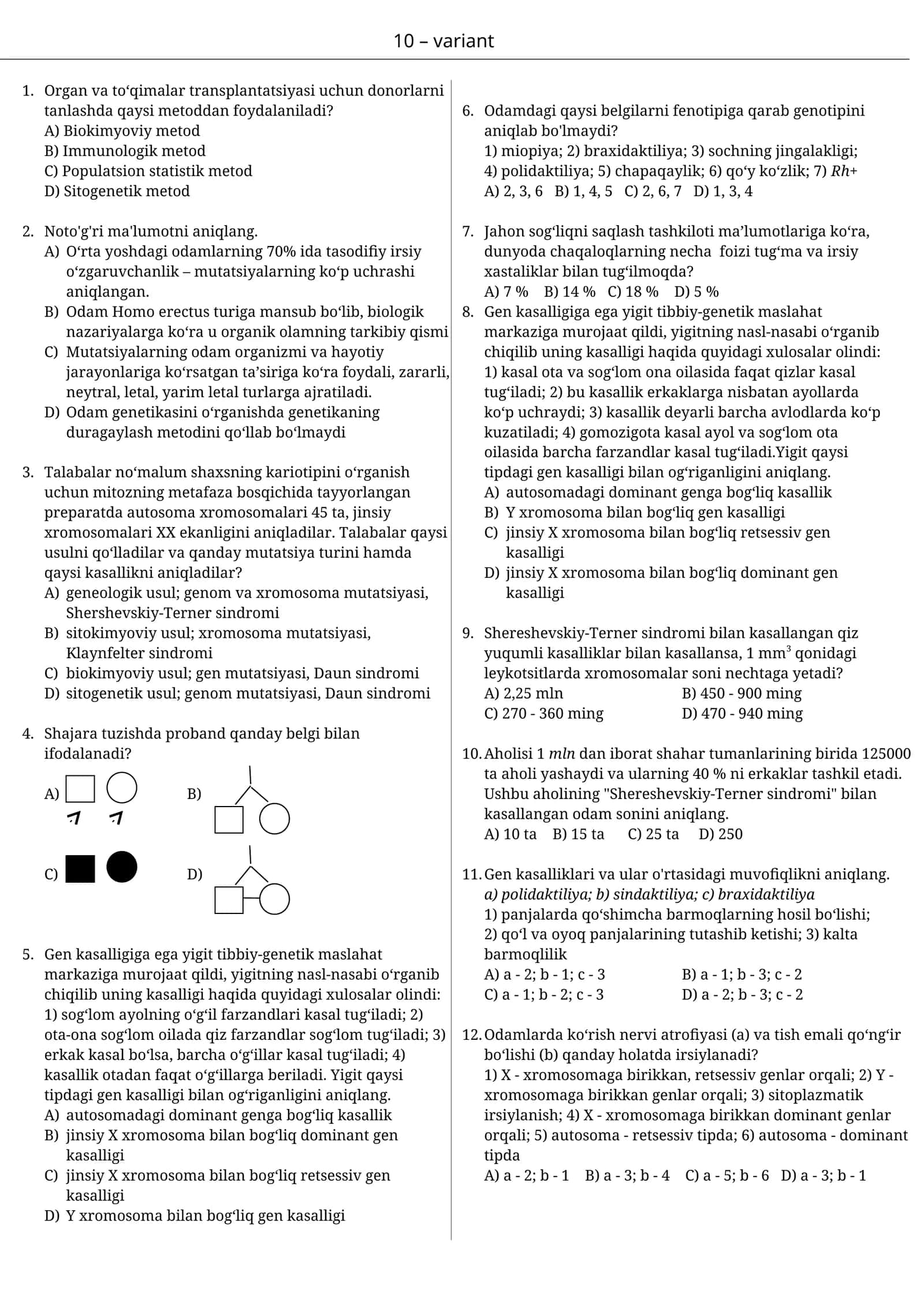 10-sinf biologiya test 10-variant