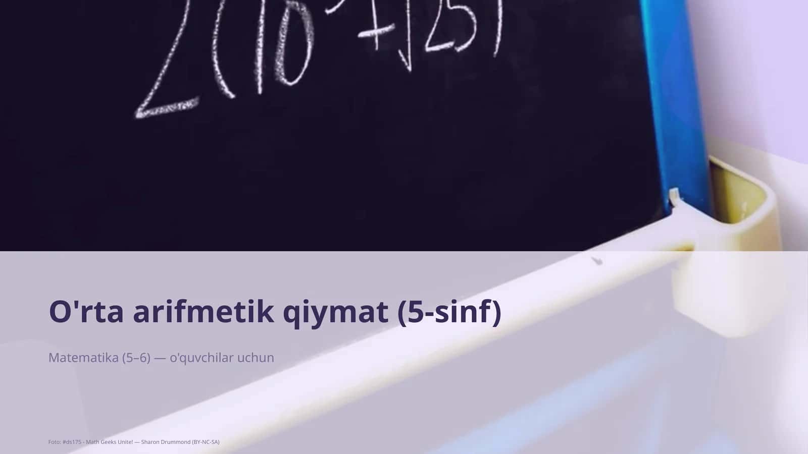 O'rta arifmetik qiymat (5-sinf)