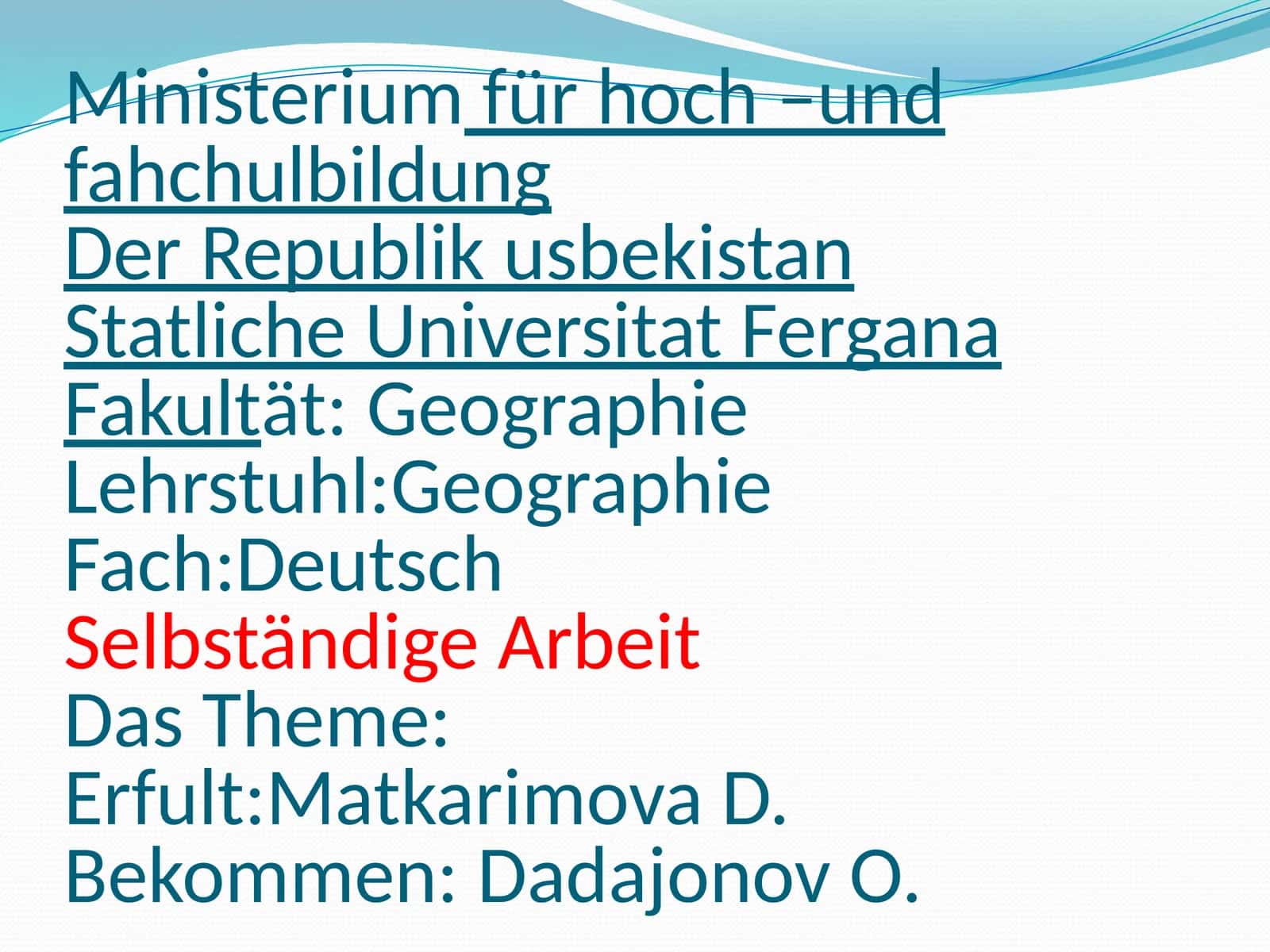 Eine Insel