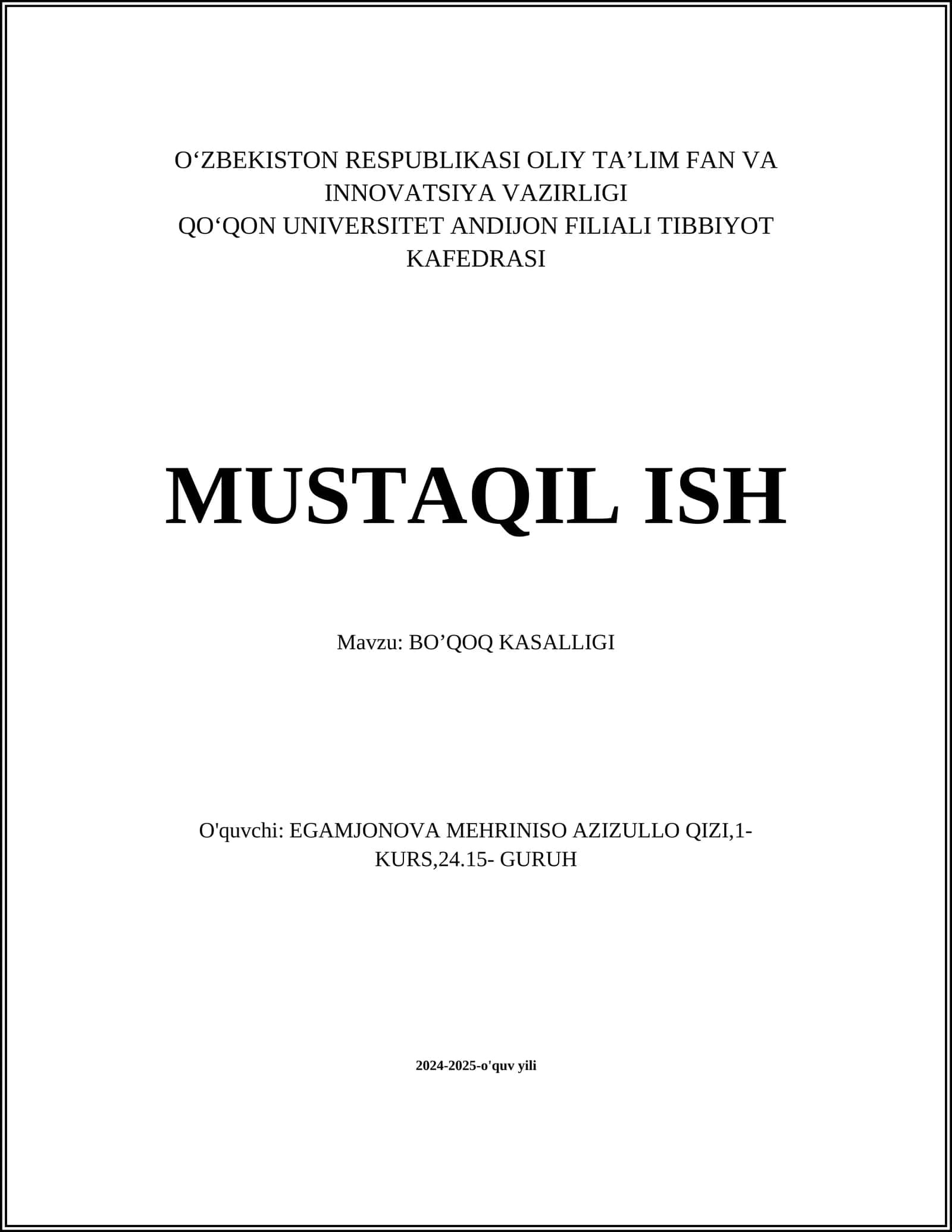 BOʼQOQ KASALLIGI