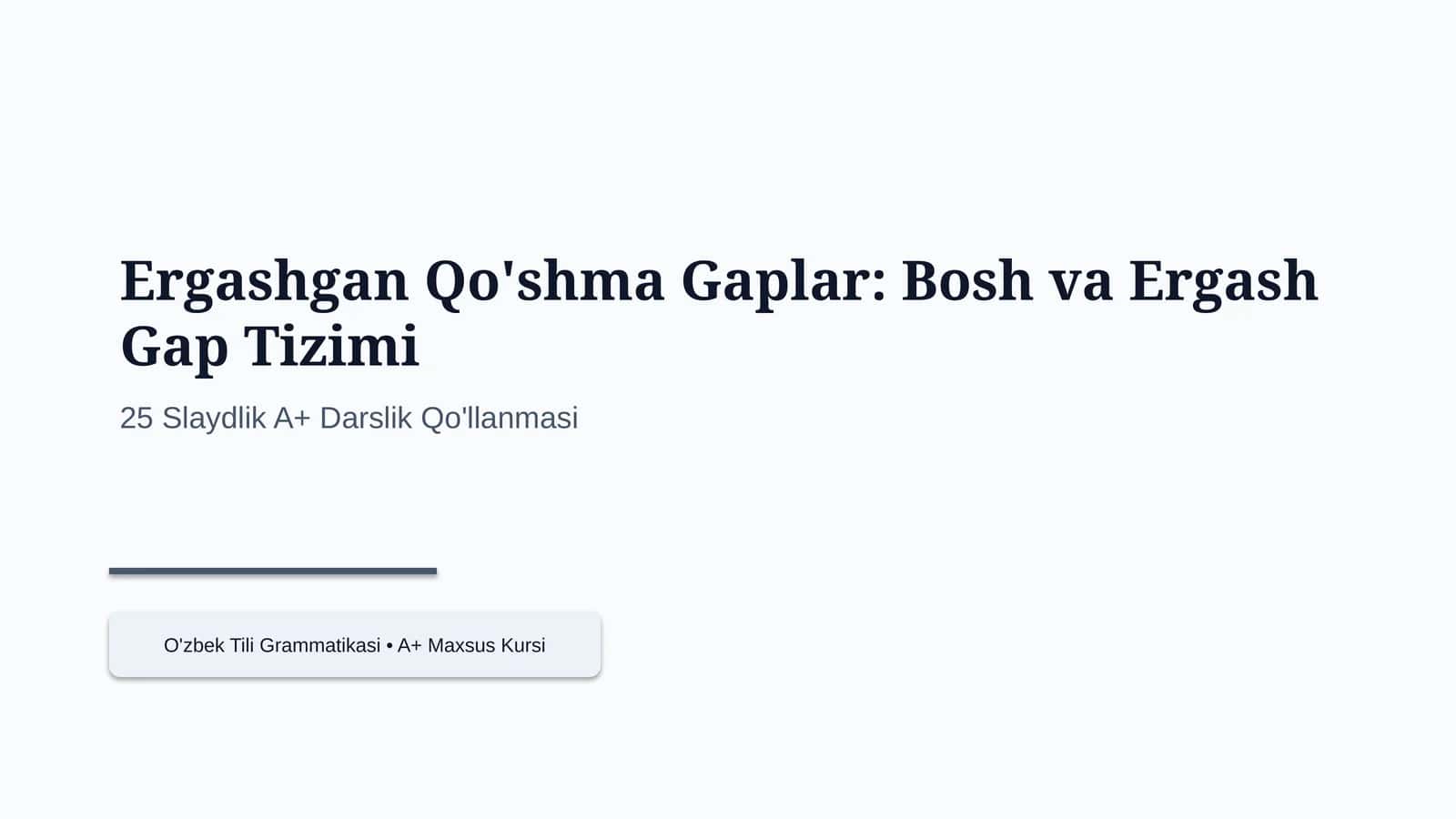 Ergashgan Qo'shma Gaplar: Bosh va Ergash Gap Tizimi