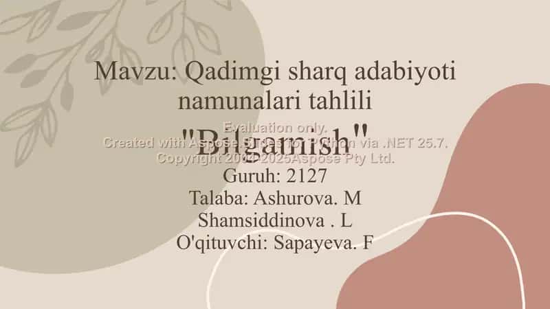 Bilgamish dostoni