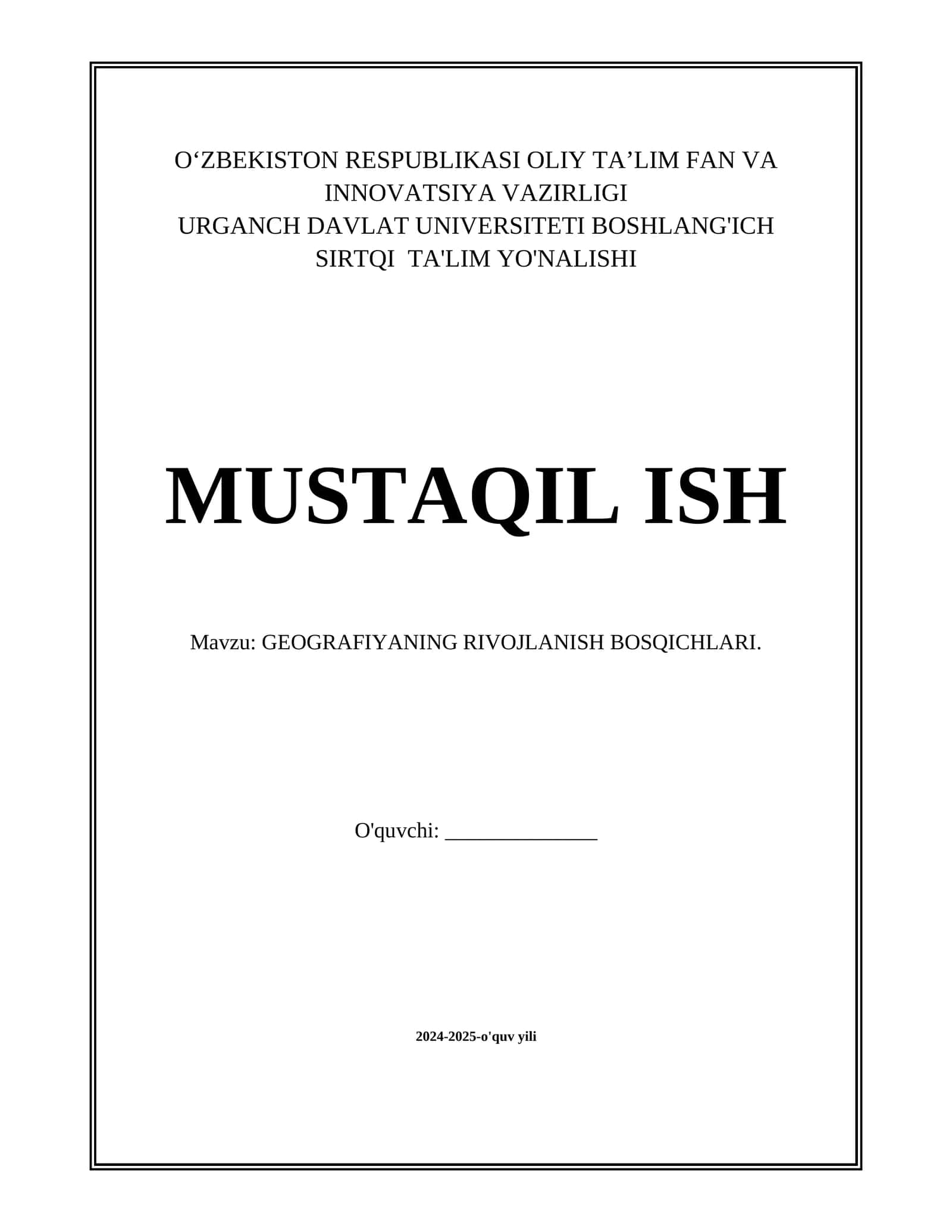 GEOGRAFIYANING RIVOJLANISH BOSQICHLARI.