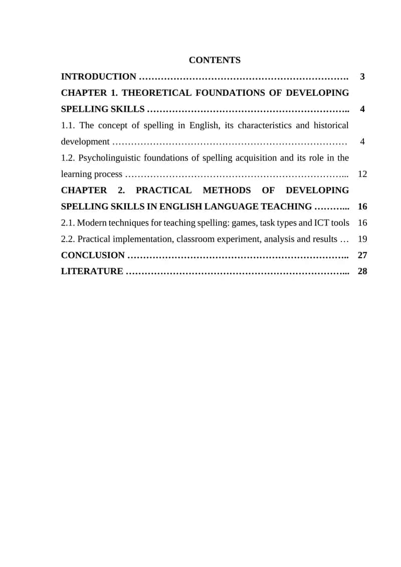Developing Spelling Skills in English Language Teaching