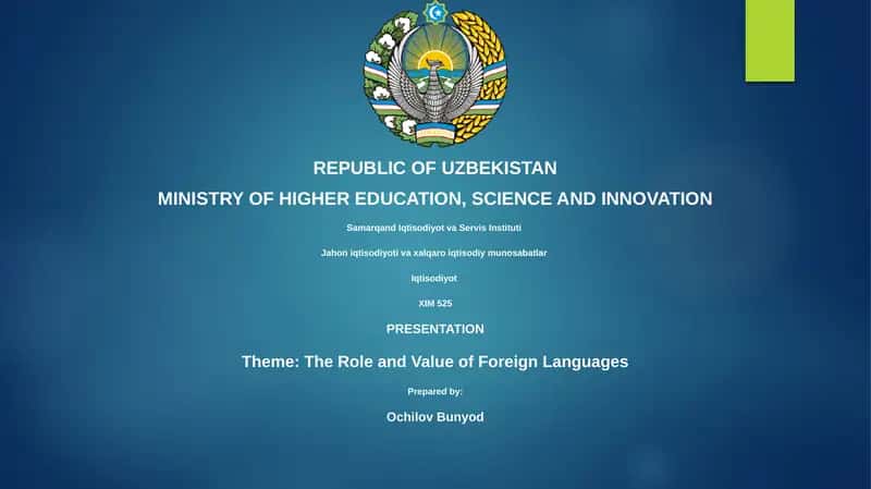 The Role and Value of Foreign Languages