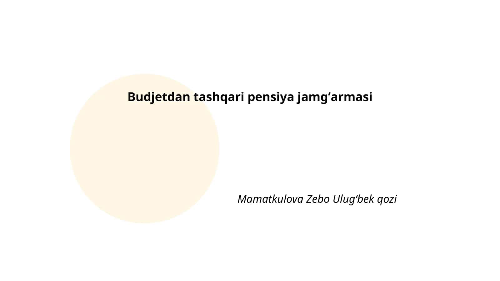 Budjetdan tashqari pensiya jamgʻarmasi