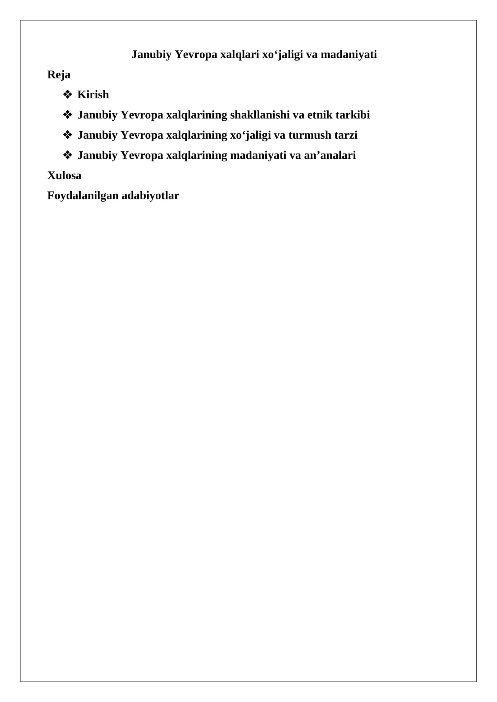 Janubiy Yevropa xalqlari xoʻjaligi va madaniyati