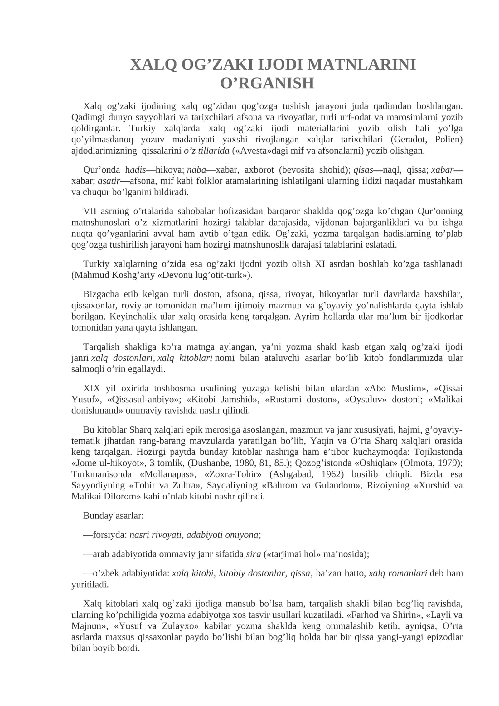 XALQ OG’ZAKI IJODI MATNLARINI O’RGANISH