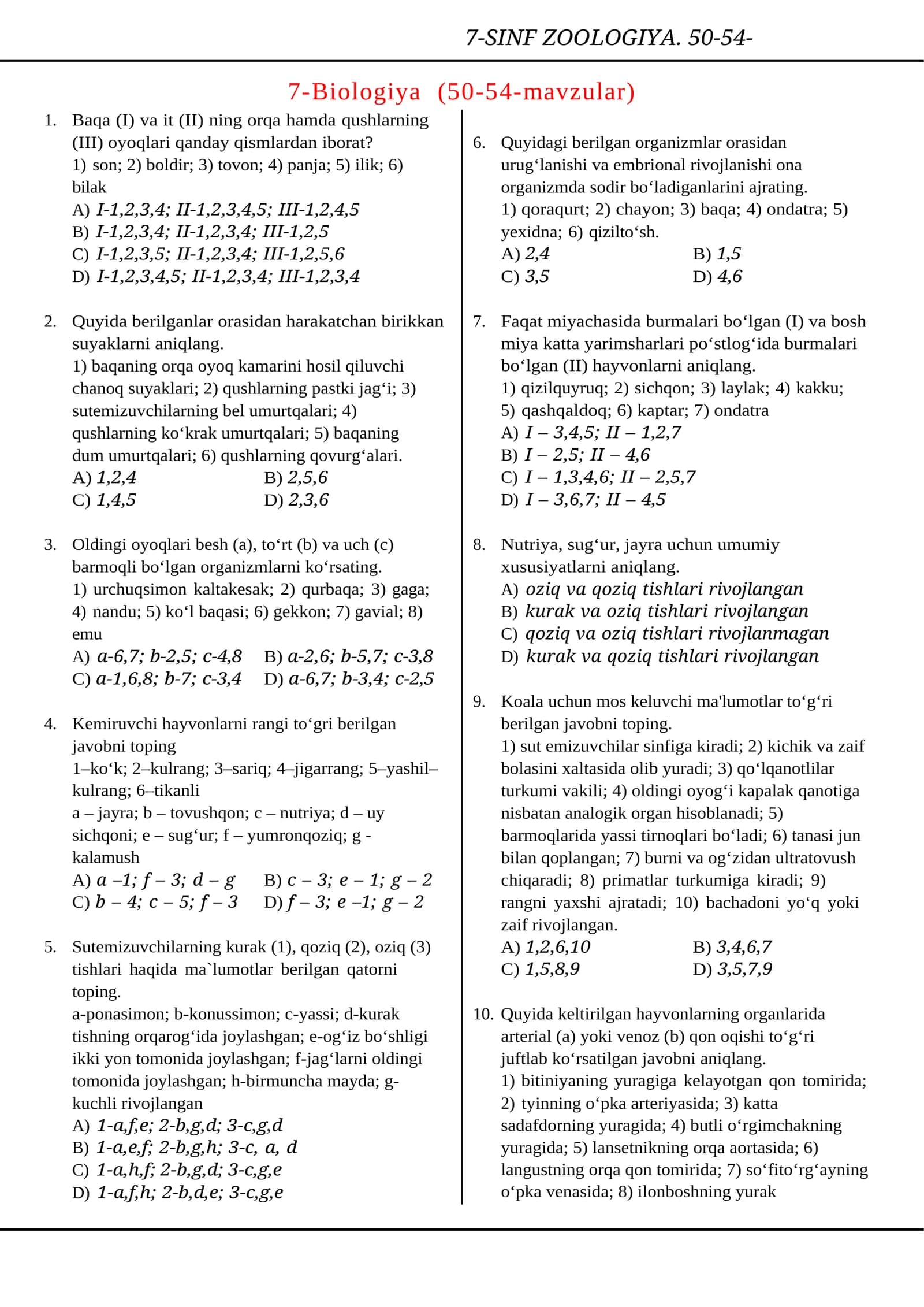 7-SINF ZOOLOGIYA. 50-54-MAVZULAR