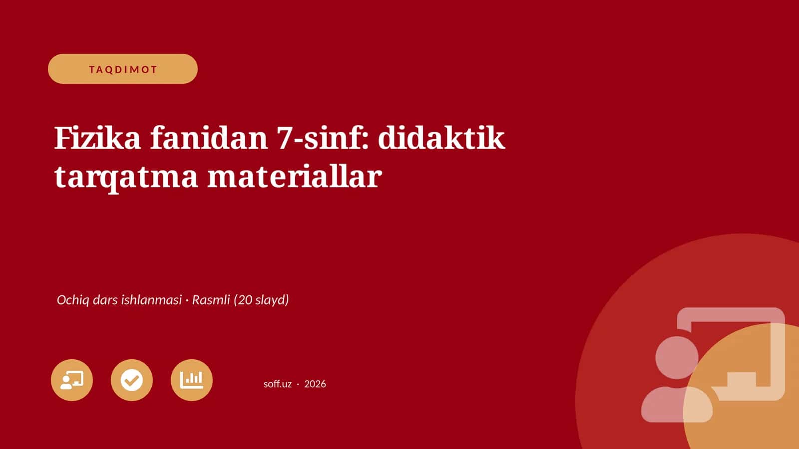 Fizika fanidan 7-sinf: didaktik tarqatma materiallar