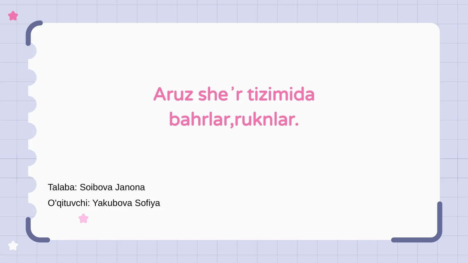 Aruz sheʼr tizimi