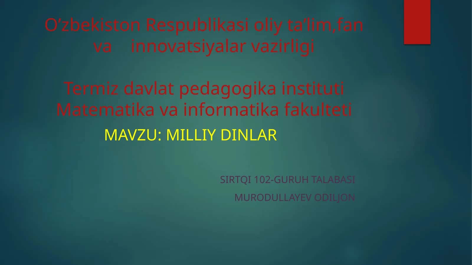 Milliy  dinlar