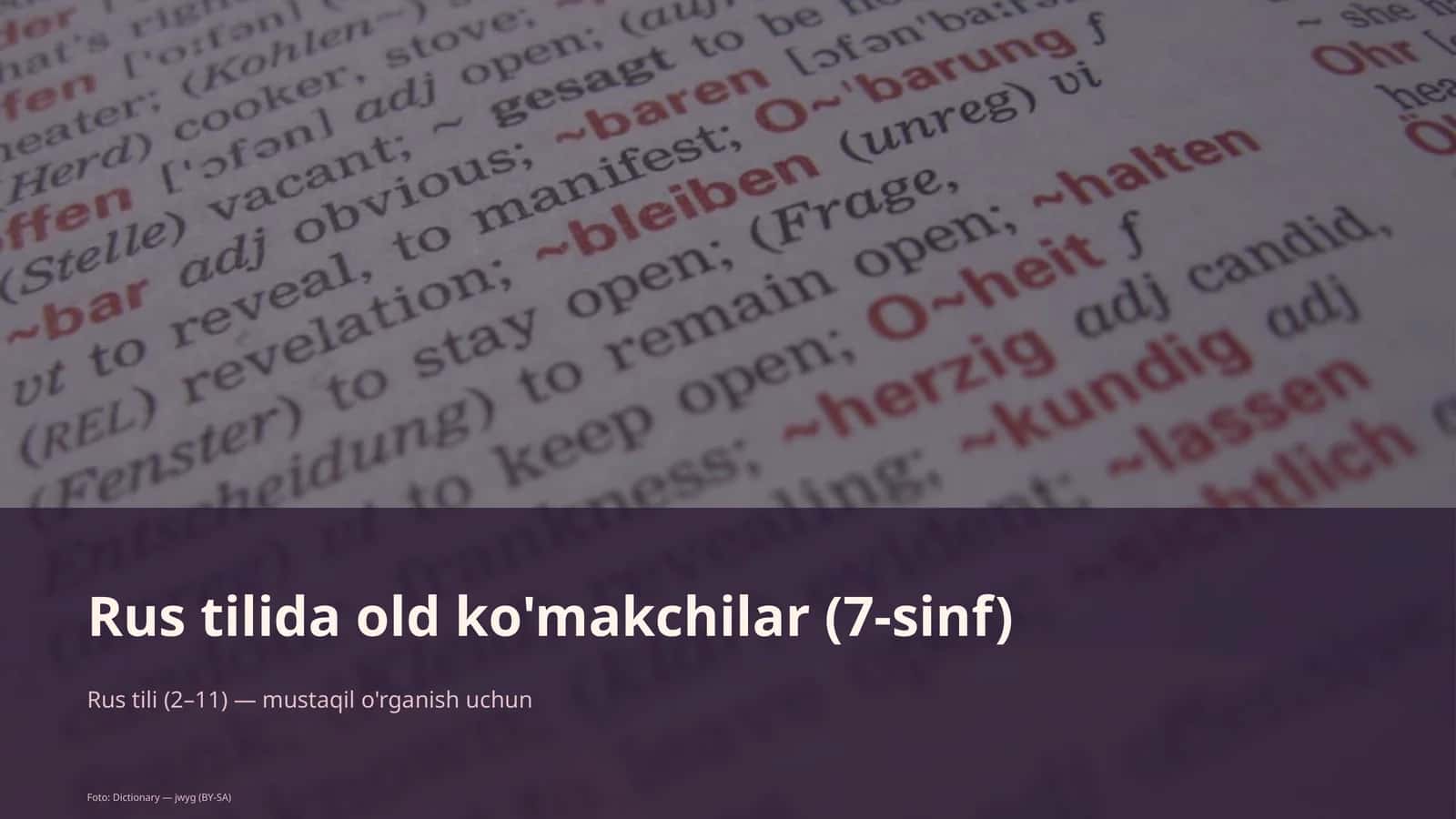 Rus tilida old ko'makchilar (7-sinf)