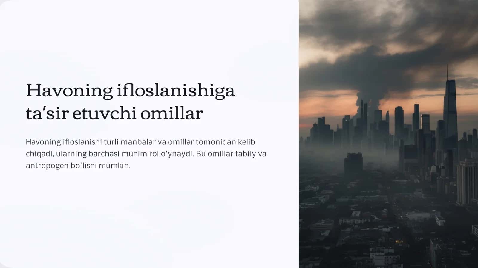 Havoning ifloslanishiga taʼsir etuvchi omillar. 7-sinf Kimyo fanidan dars ishlanma.