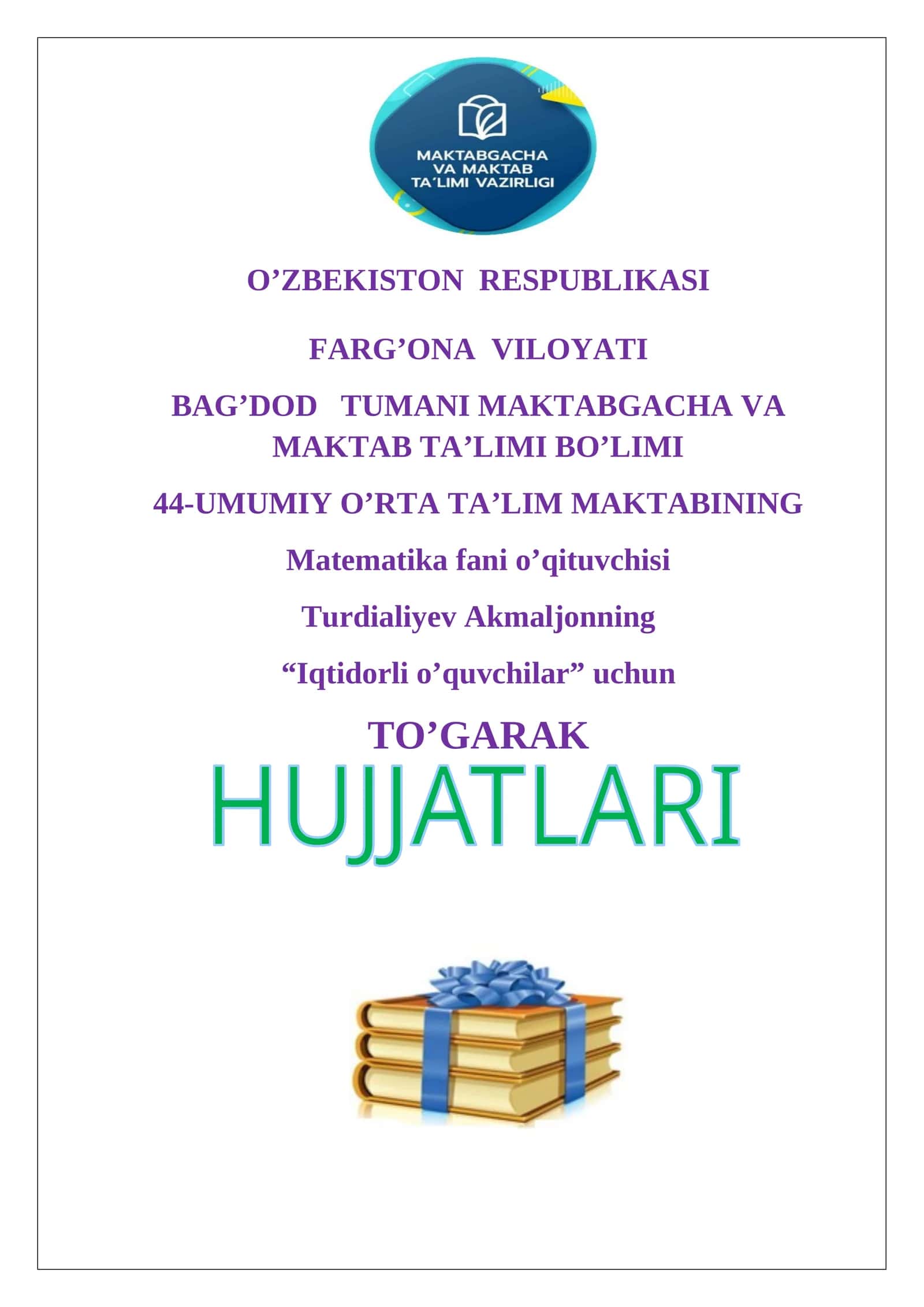 Iqtidorli o’quvchilar uchun to’garak ish rejasi 2026-2027-o’quv yili