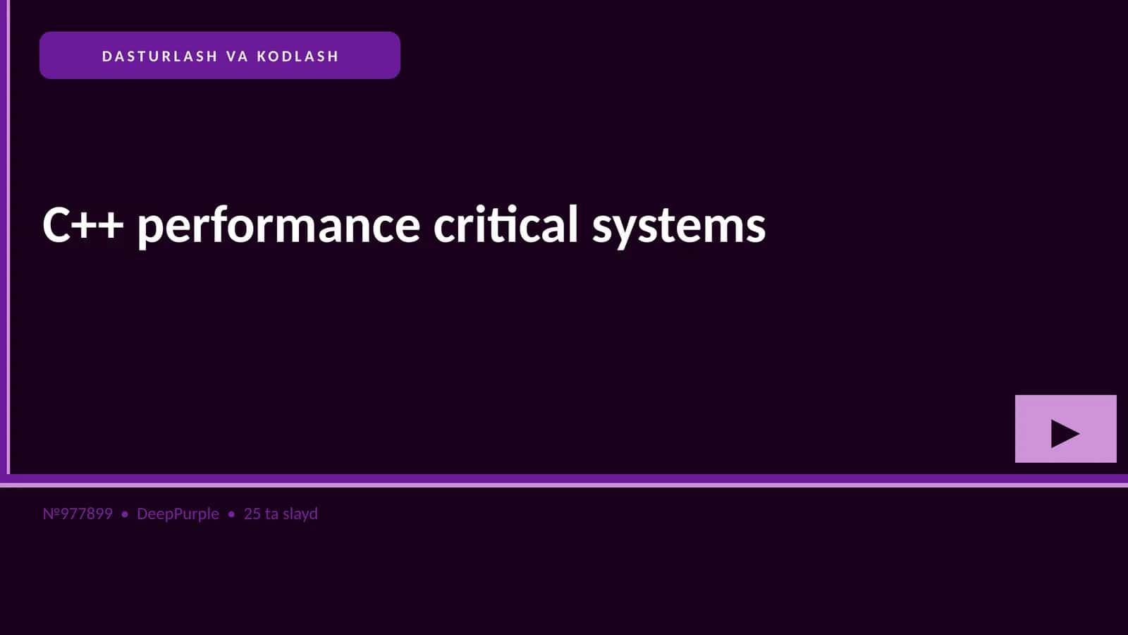 C++ performance critical systems