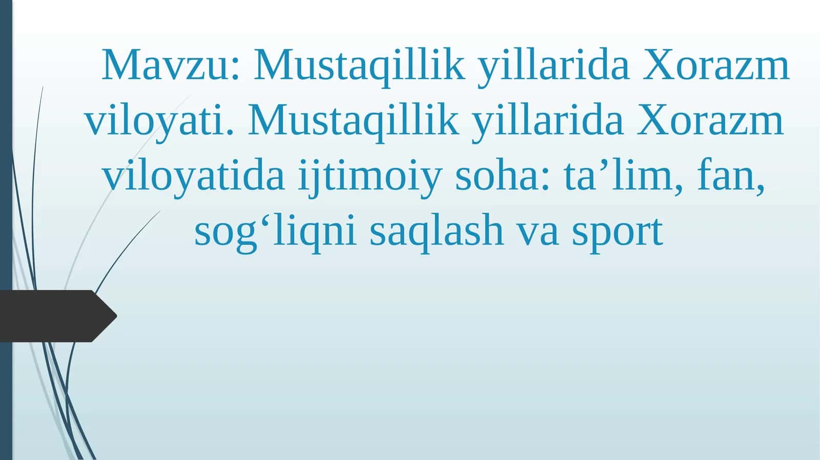 Xorazm viloyati