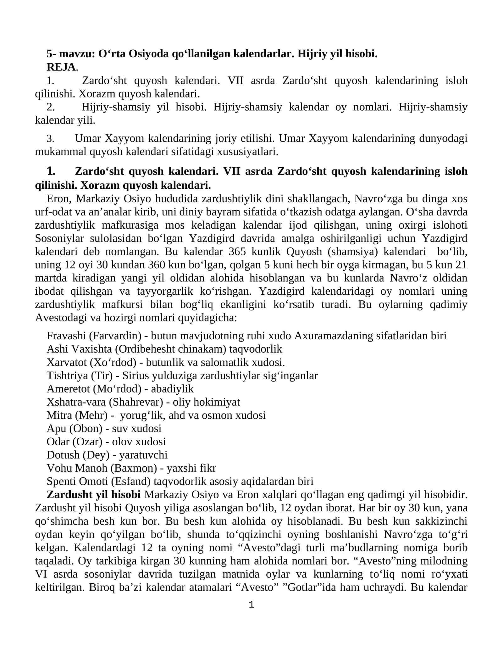 5- mavzu: O‘rta Osiyoda qo‘llanilgan kalendarlar. Hijriy yil hisobi