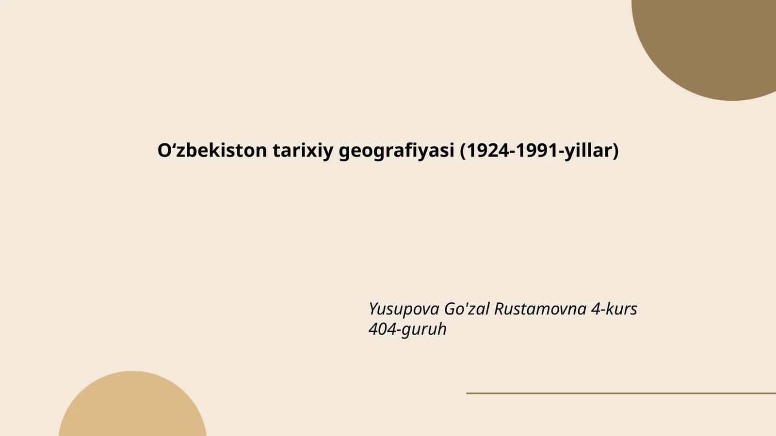 Oʻzbekiston tarixiy geografiyasi (1924-1991-yillar)
