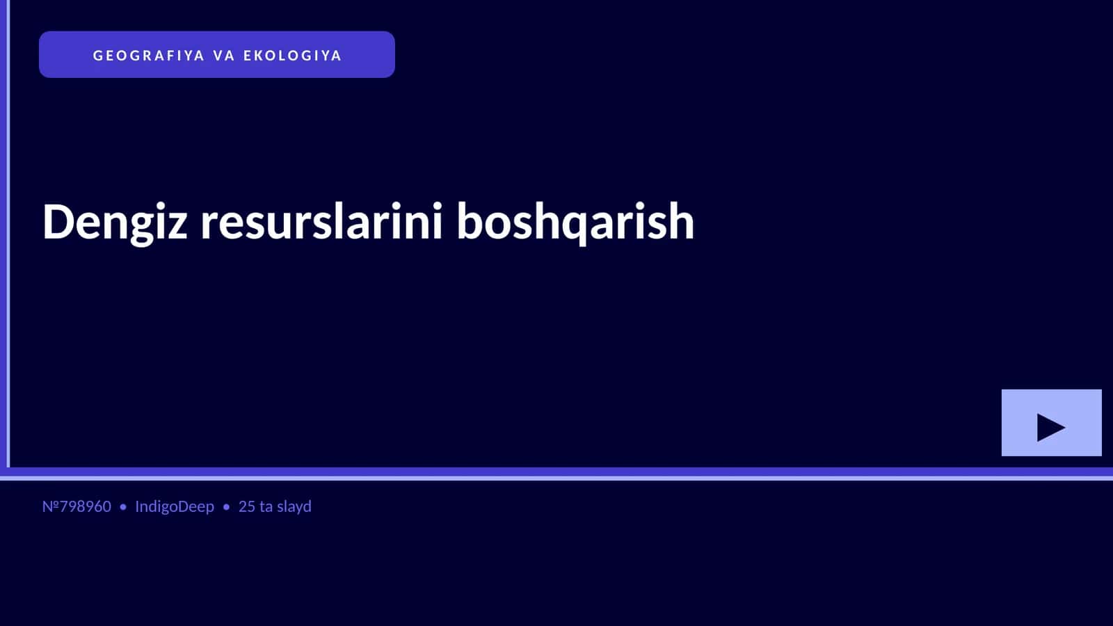 Dengiz resurslarini boshqarish