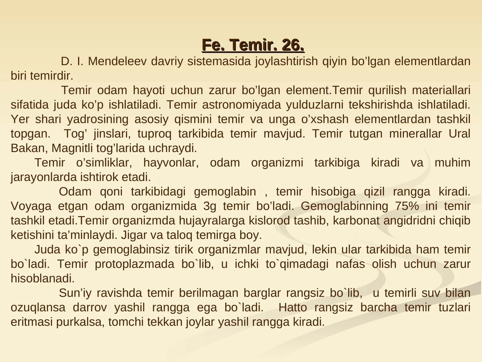 Fe. Temir. 26