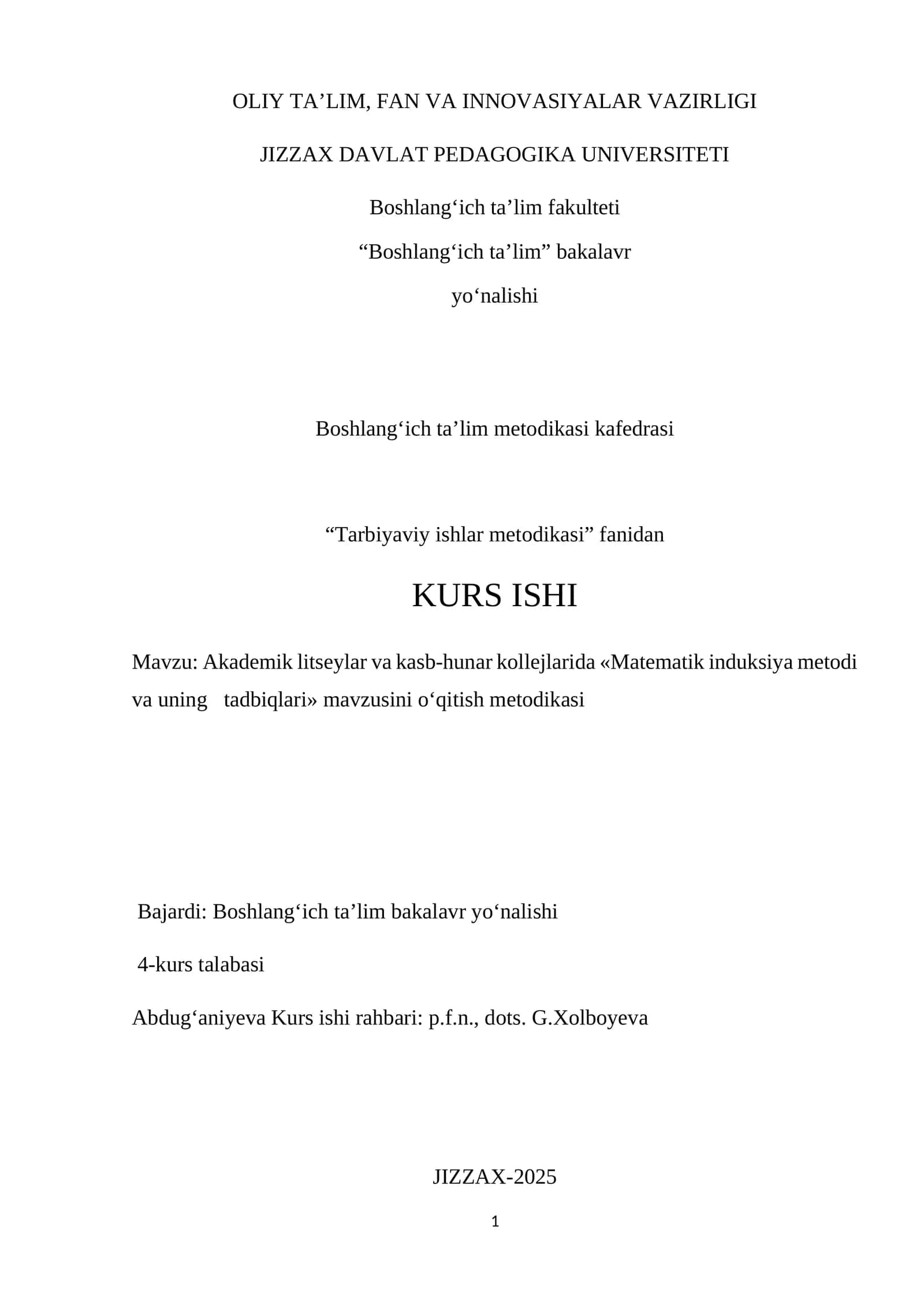 Matematik Induksiya Metodi va Uning Tadbiqlari