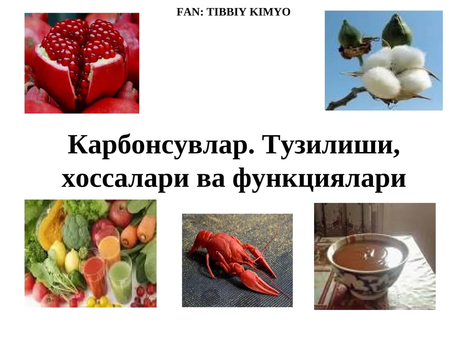 Карбонсувлар. Тузилиши, хоссалари ва функциялари