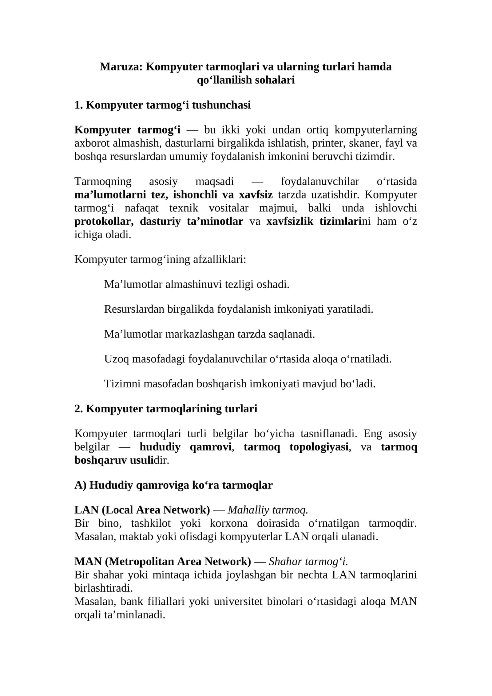 Maruza: Kompyuter tarmoqlari va ularning turlari hamda qo‘llanilish sohalari