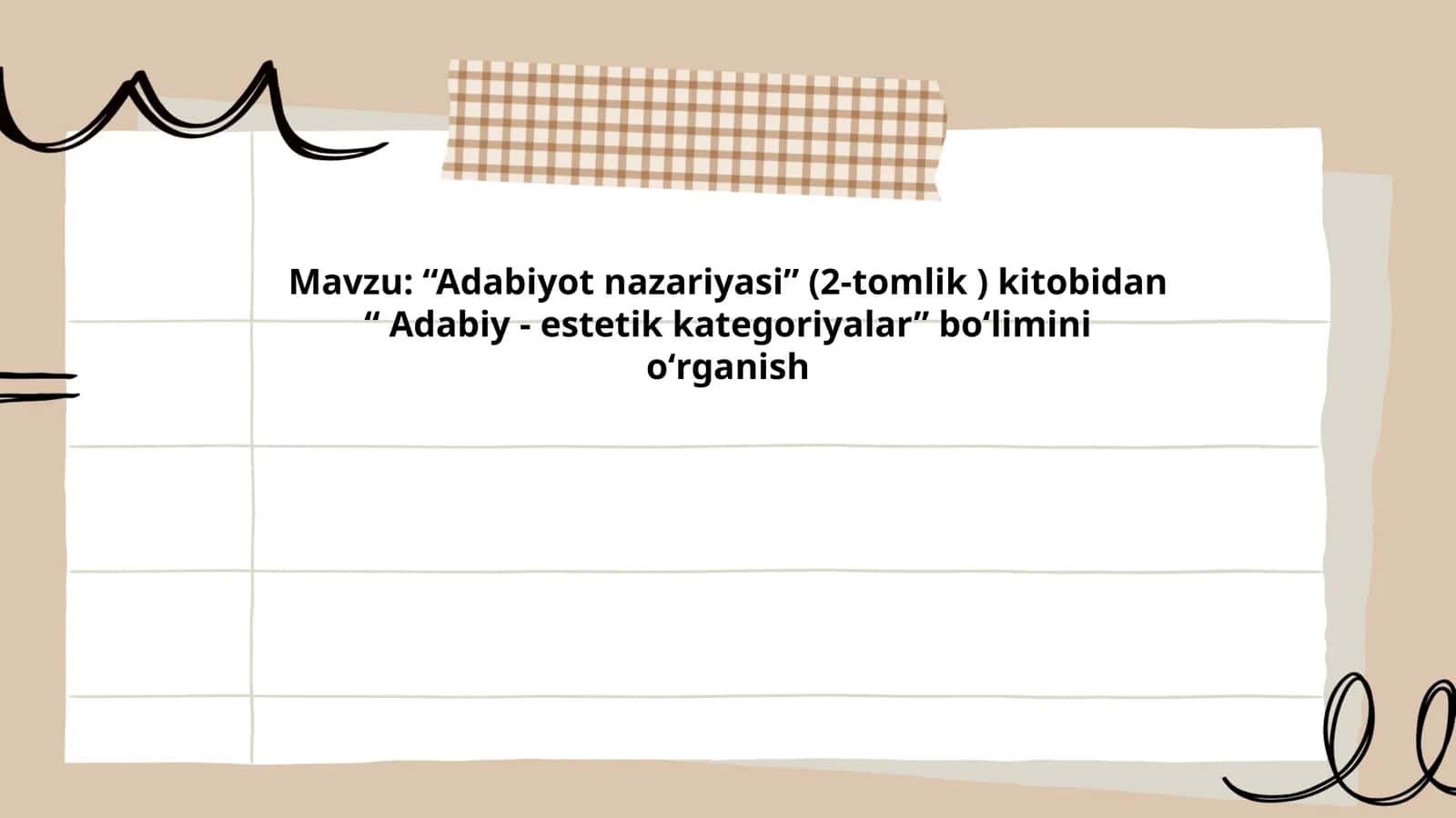 Adabiyot nazariyasi