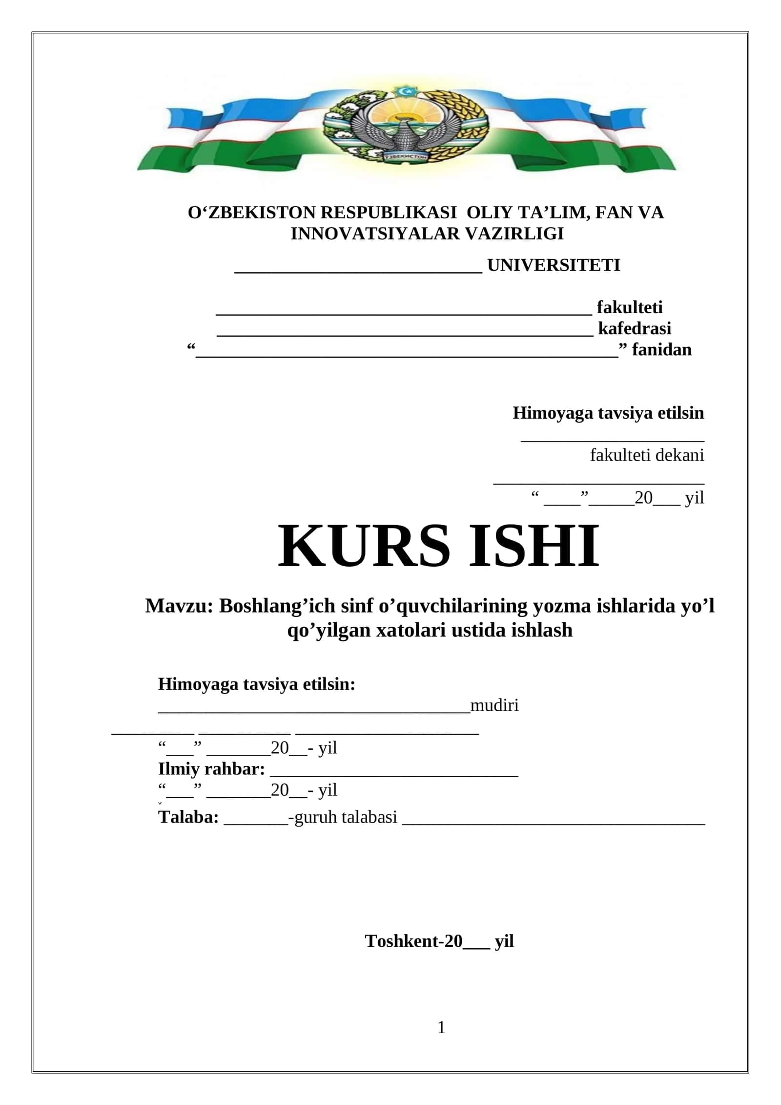 Boshlang’ich sinf o’quvchilarining yozma ishlarida yo’l qo’yilgan xatolari ustida ishlash