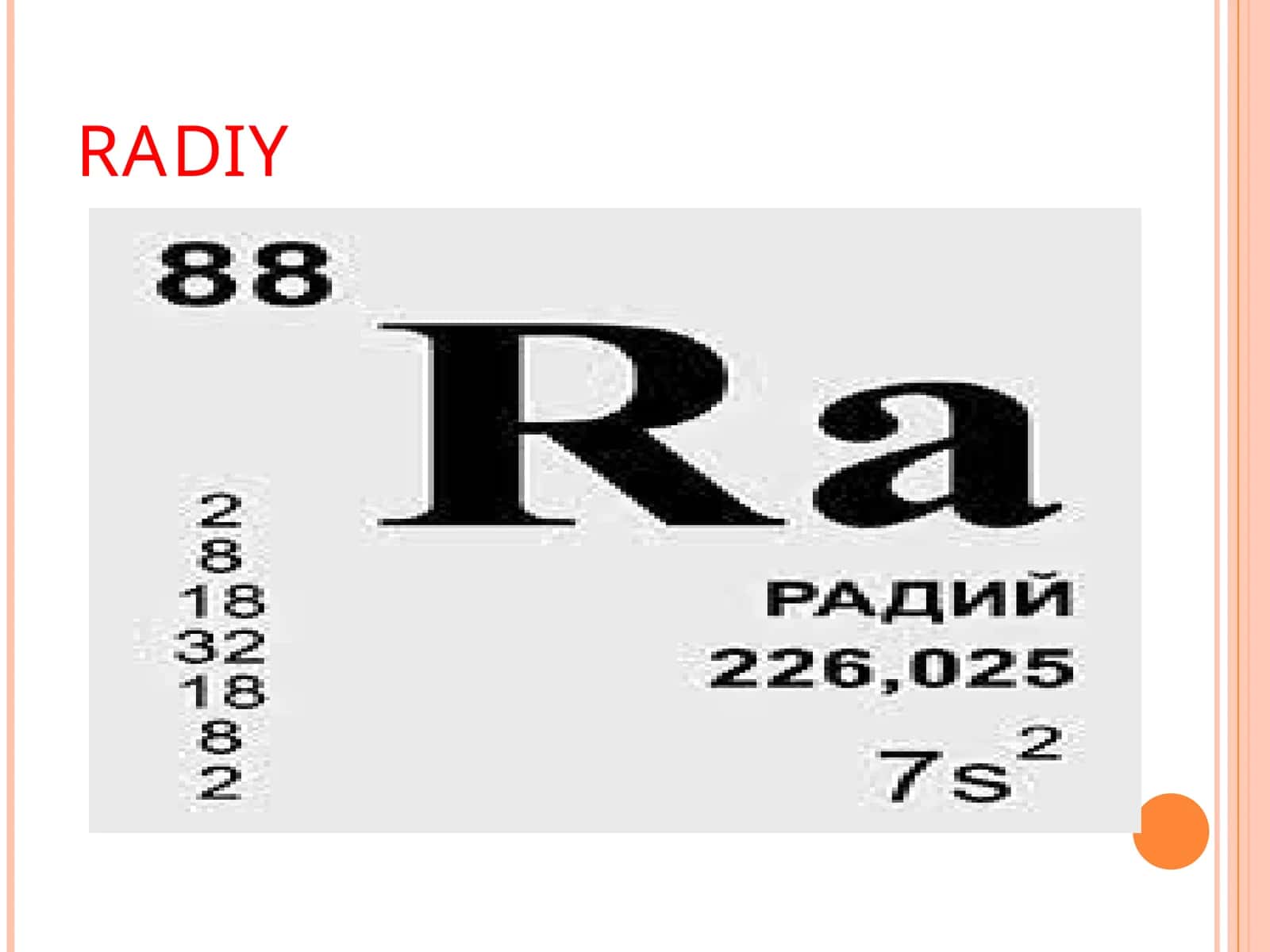 Radiy