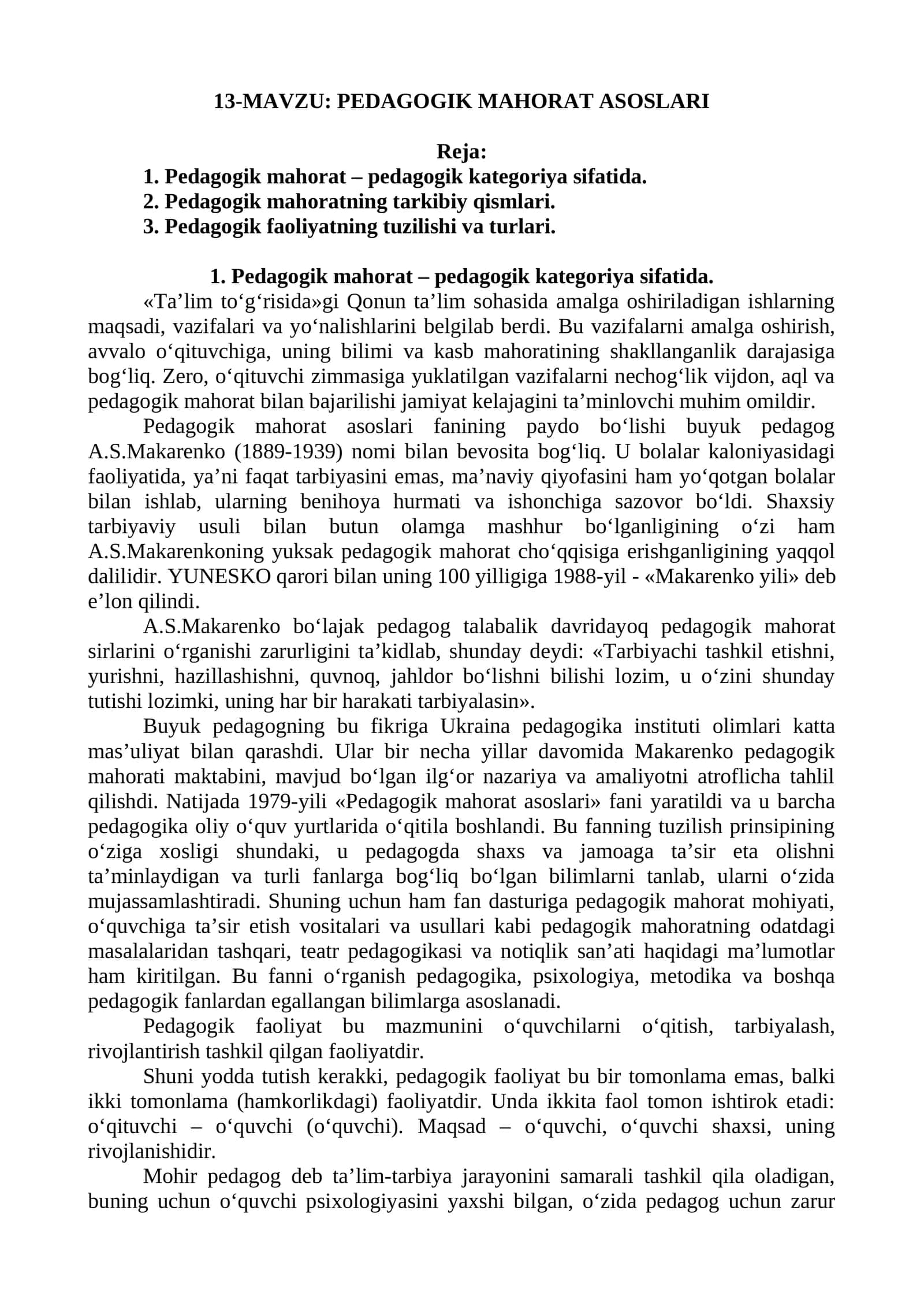 PEDAGOGIK MAHORAT ASOSLARI