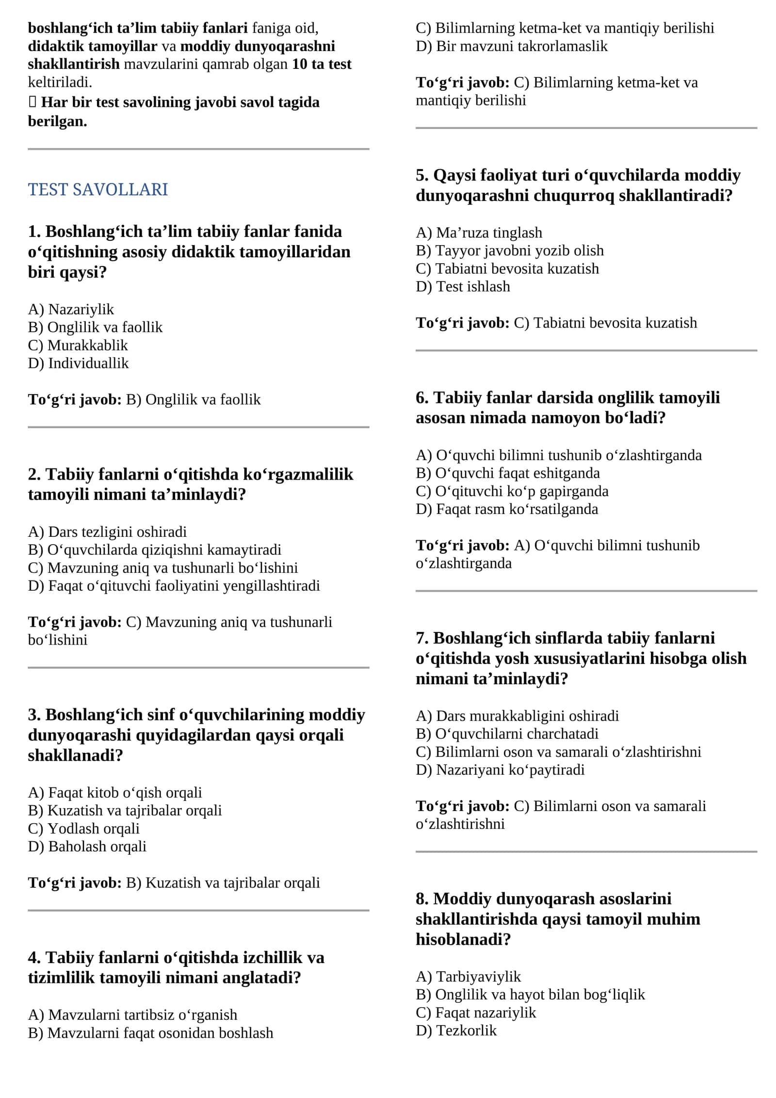 Mavzu: Boshlang‘ich ta’lim tabiiy fanlari faniga oid, didaktik tamoyillar va moddiy dunyoqarashni shakllantirish mavzulari