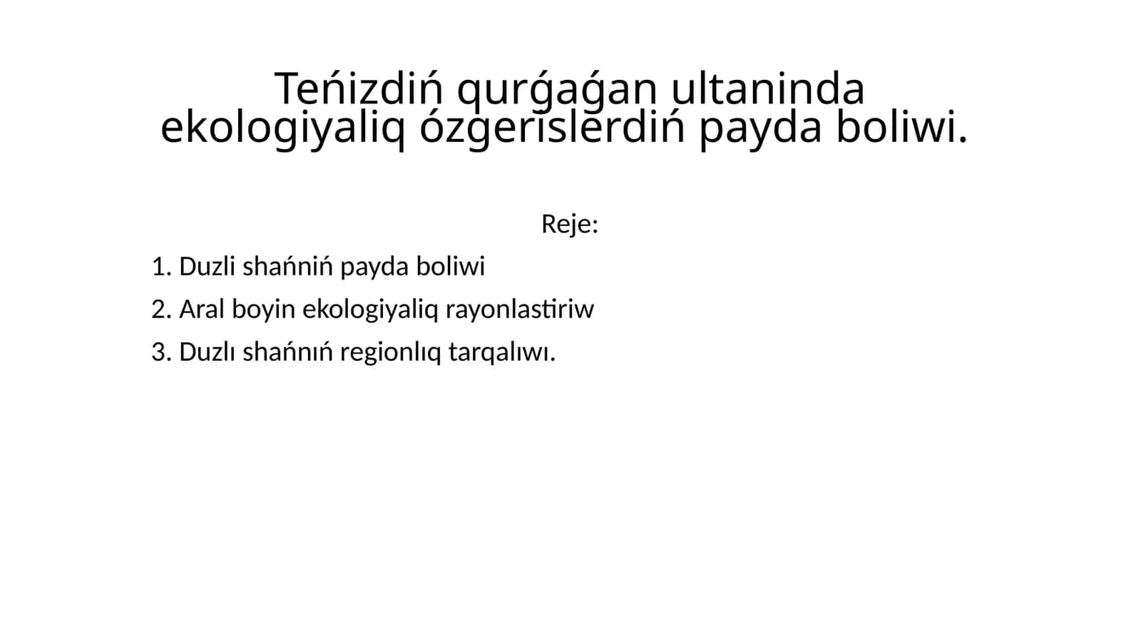 Duzlishańnińpaydaboliwi