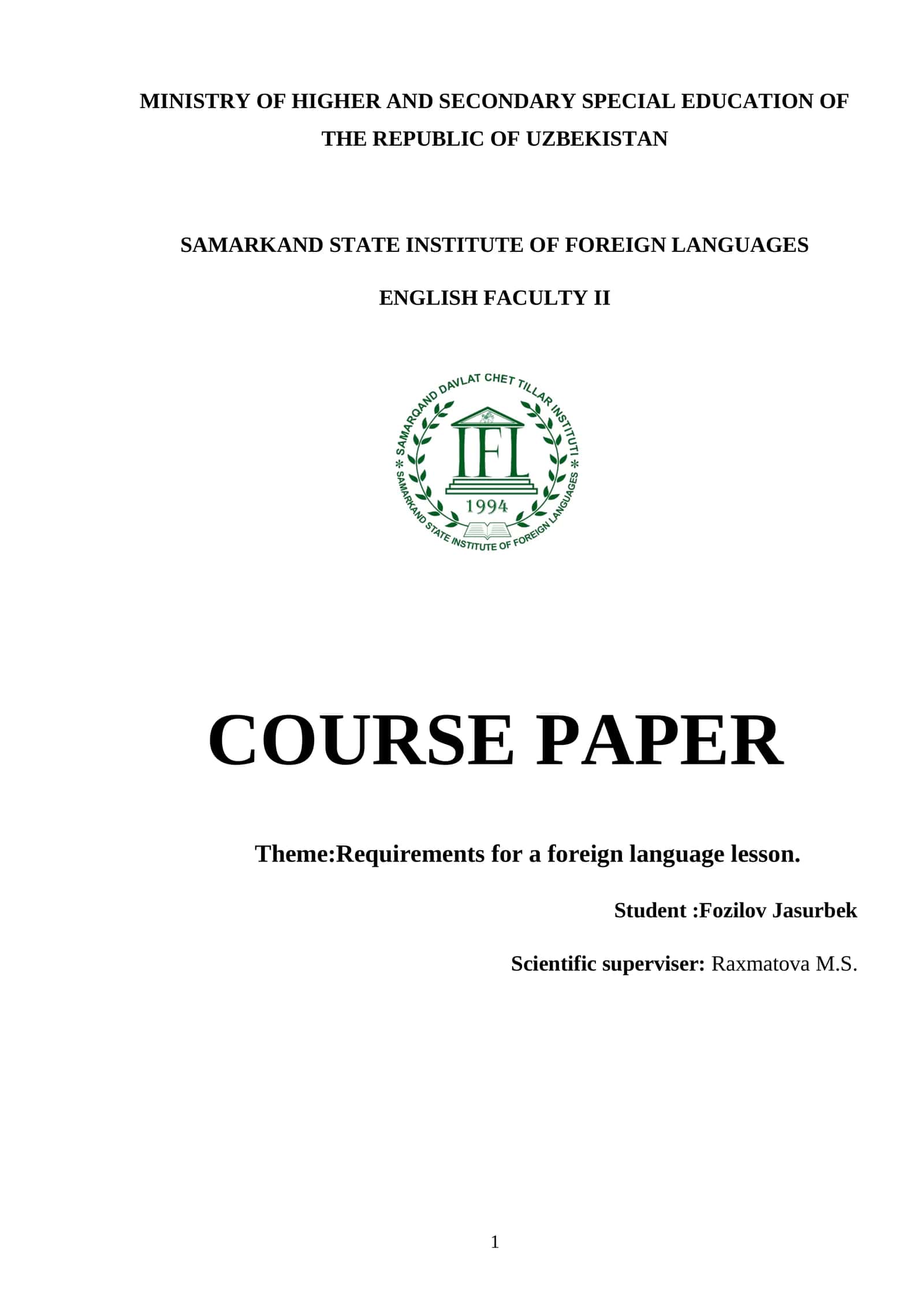 Course Paper: Requirements for a Foreign Language Lesson