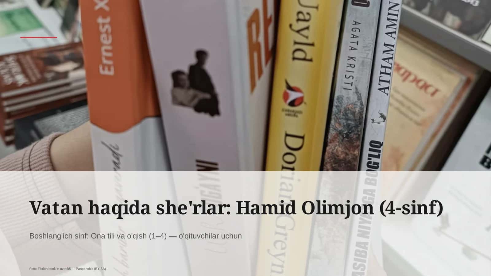 Boshlang'ich sinf: Ona tili va o'qish (1– 4) — o'qituvchilar uchun