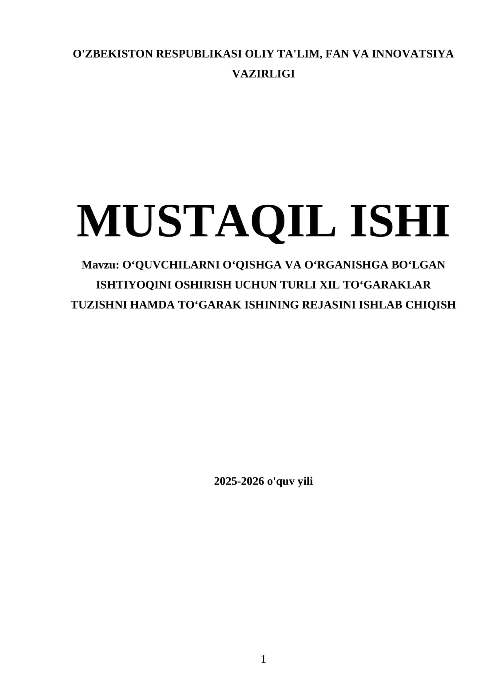 O'QUVCHILARNI O'QISHGA VA O'RGANISHGA BO'LGAN ISHTIYOQINI OSHIRISH