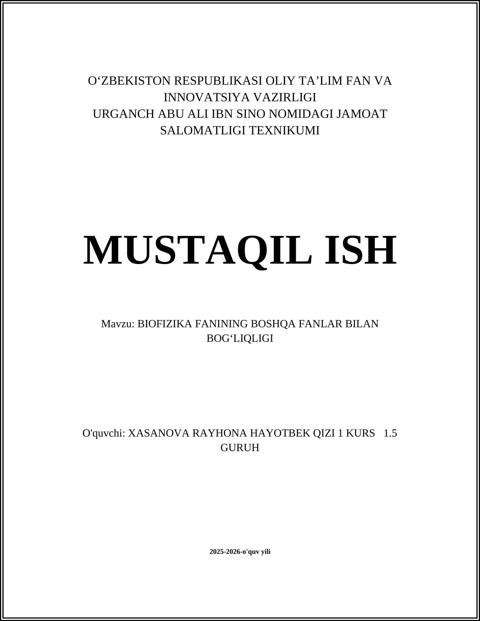 BIOFIZIKA FANINING BOSHQA FANLAR BILAN BOG‘LIQLIGI