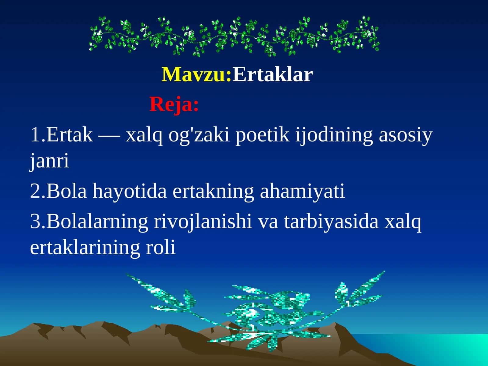 Ertaklar