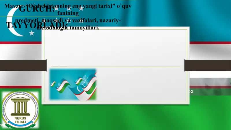 O`zbekistonning eng yangi tarixi