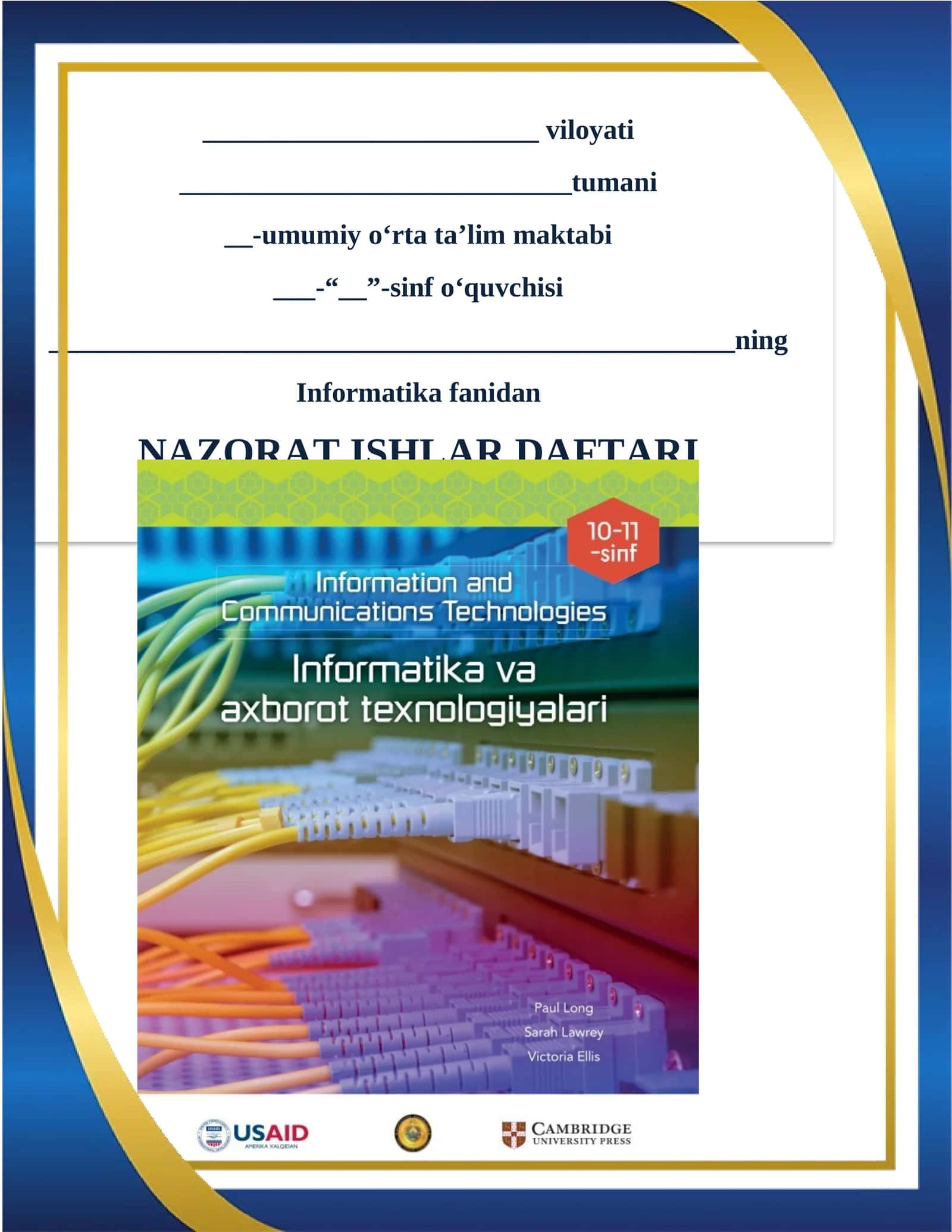 Informatika fanidan Nazorat Ishlari dafatari